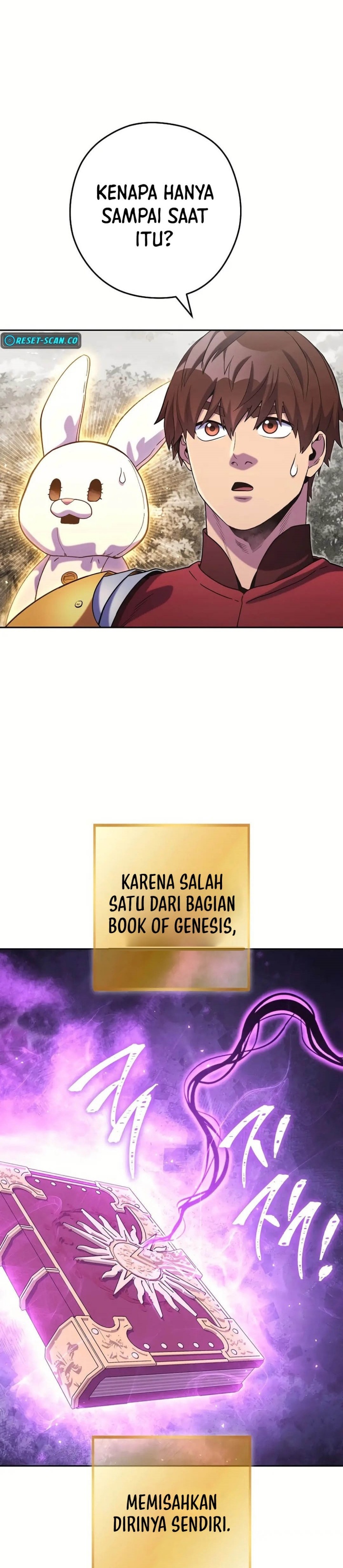Dungeon Reset chapter 245